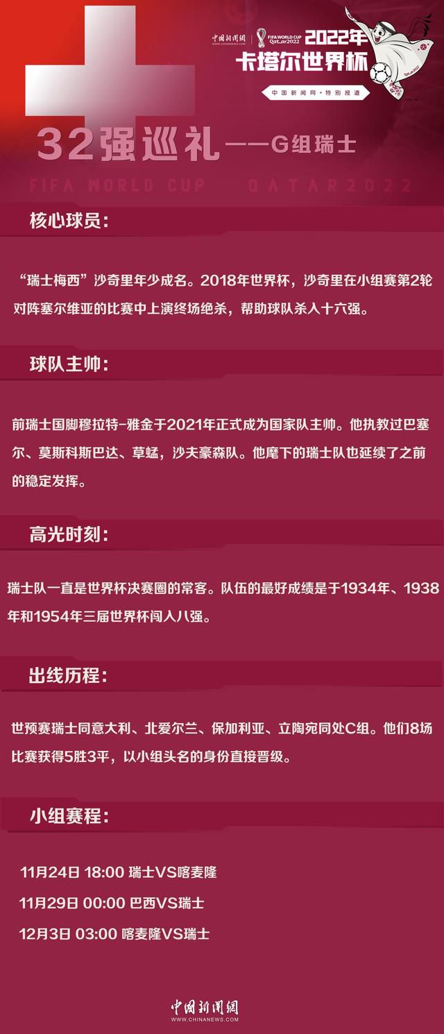 虽然勒布朗得到34分和8次助攻，但锡安、英格拉姆和麦科勒姆均得分20+，他们带领球队上半场确立优势后牢牢控制局势，新奥尔良鹈鹕队（19胜14负）在主场以129-109大胜湖人队。